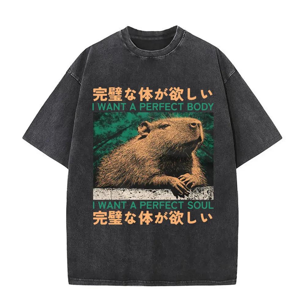 Talloze Gruwelen Wachten Maar Ik Blijf Trouw Aan De Kaas T-shirt Grappig Japanse Stijl Muis Rat Retro Gewassen T-shirt Unisex