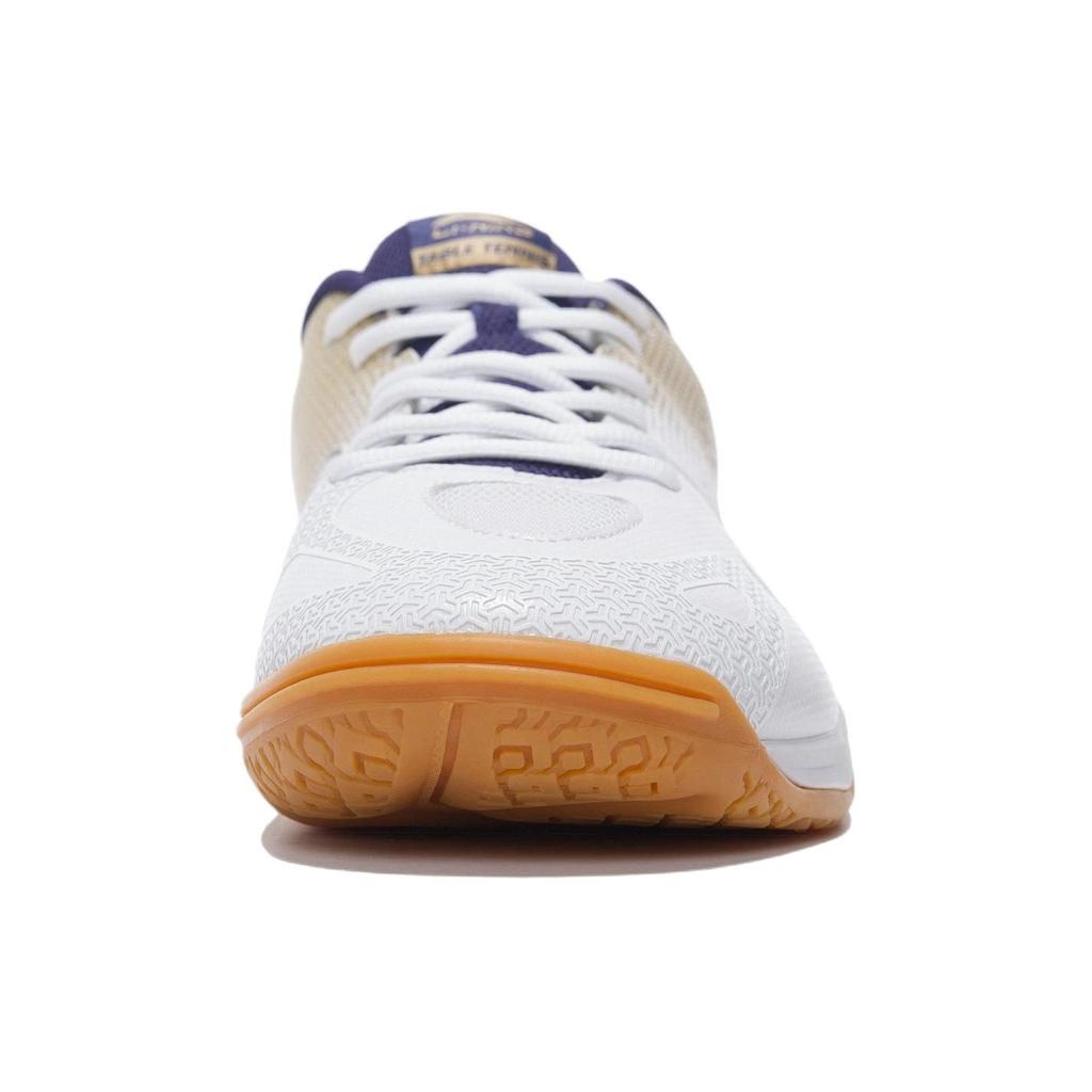 Li Ning Slip Resistant Low Top Training Shoes Men's White APTR001-2
