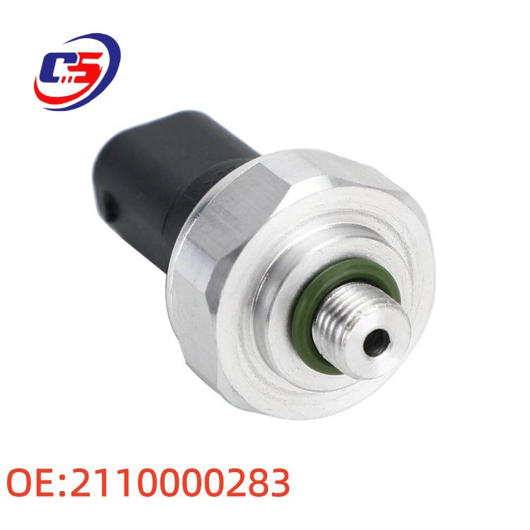 Compatible Mercedes AC Pressure Sensor Switch 2110000283 0045429018 2205420118
