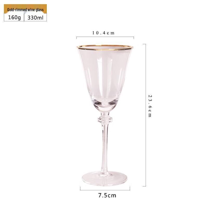 Shang Qi Elegant Glass Stemware