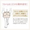 Bradelis New York Wireless Shapewear Cotton Catcher Lace Bra Size Dusty L Cami, Blend, Cup, Cami, 24, Rose,