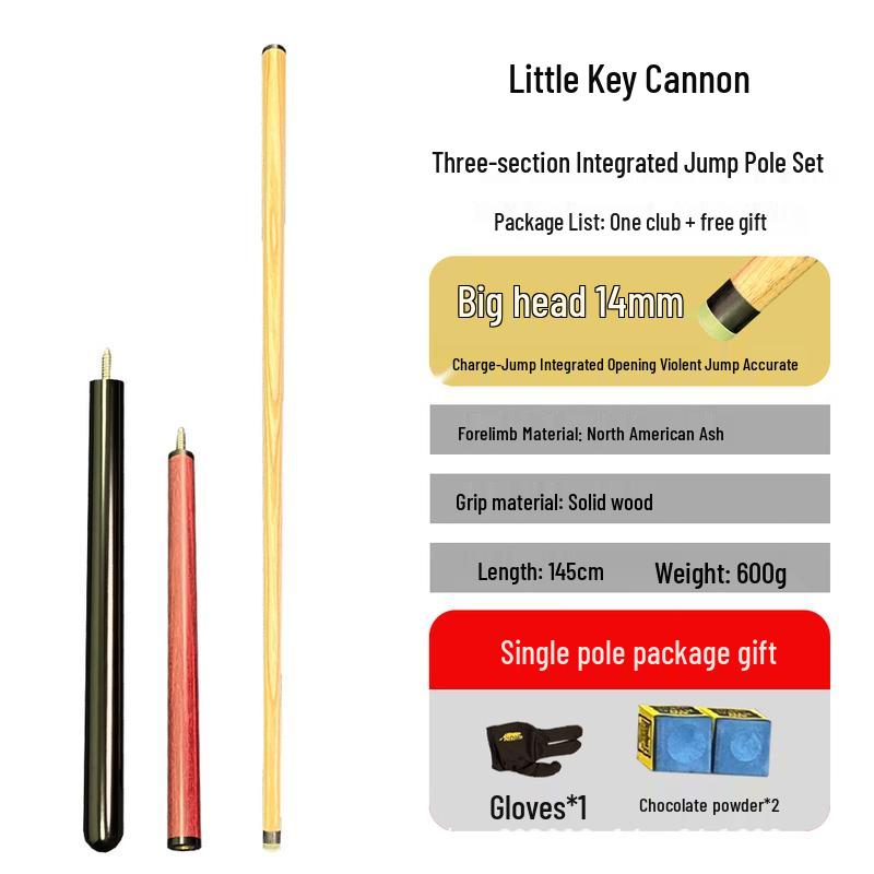 Xinhuarui Professional Break & Jump Pool Cue