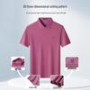 MONTAGUT Men's Short Sleeve Silk Blend Cool Touch Polo Shirt