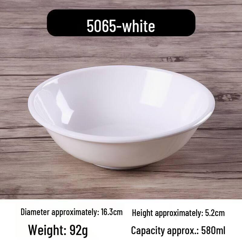 

Commercial Melamine Noodle Bowl