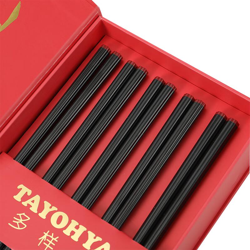 Tayohya Elegant Alloy Chopsticks Set