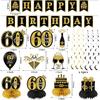 42PCS 60th Birthday Decoration Kit for Men Women, Black Gold Happy 60th Bday Banner Balloons Honeycomb Centerpiece Swirl Paper Pompoms Party
