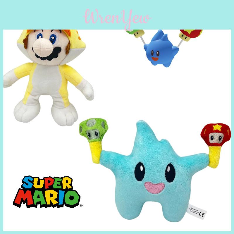 Adorable Lumalee Mario Plush Toy Perfect For Kids 7-14 Years Old