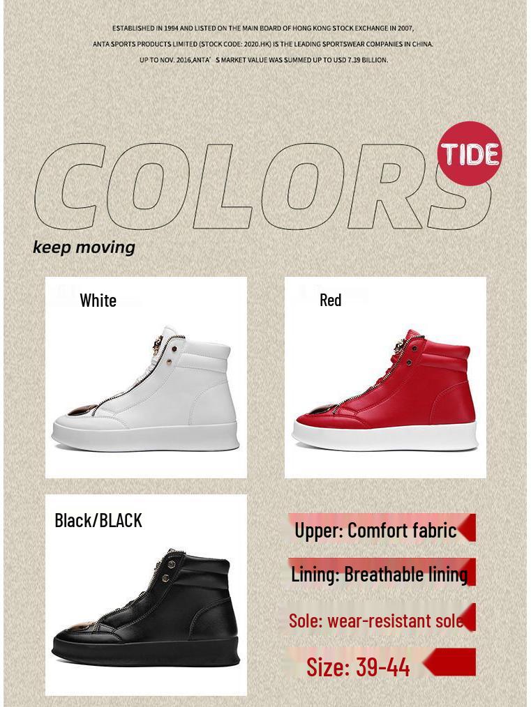 2025 Autumn/Winter Men's High-Top Martin Boots Leather Sneakers Korean Style Casual Street Dance Trend
