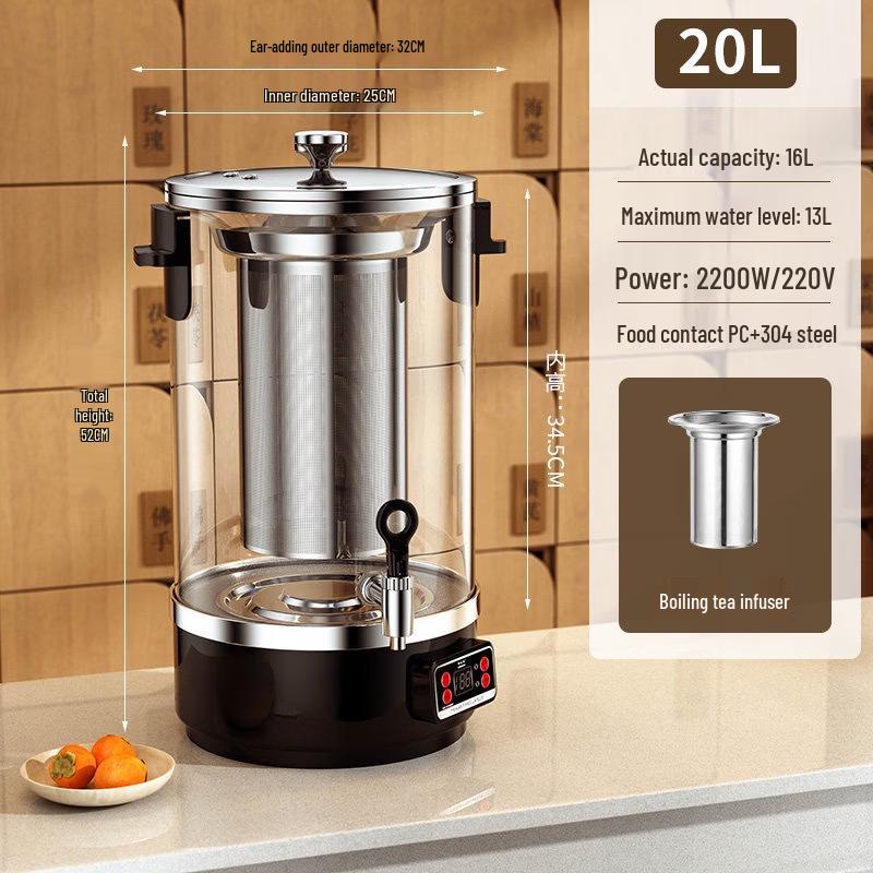 Smart Automatic Multifunction Drink Maker