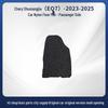 Velvet Nylon Full Coverage Car Floor Mats for Chery eQ7/23/25 Models