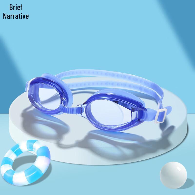 Unisex HD Anti-Fog Large Frame Leak-Proof Swimming Goggles