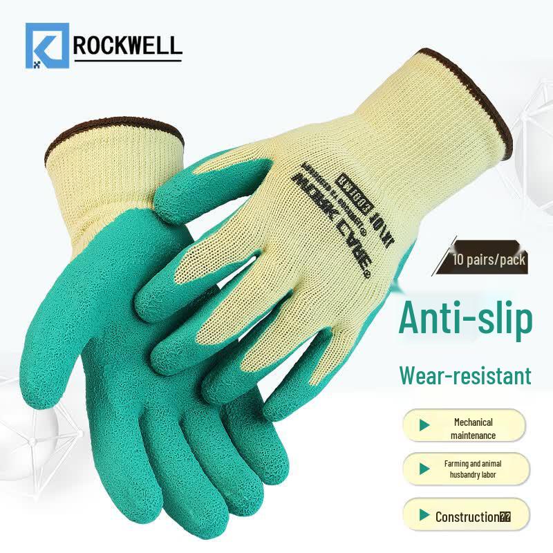 Ruikeweier Latex Coated Anti-slip Work Gloves XL