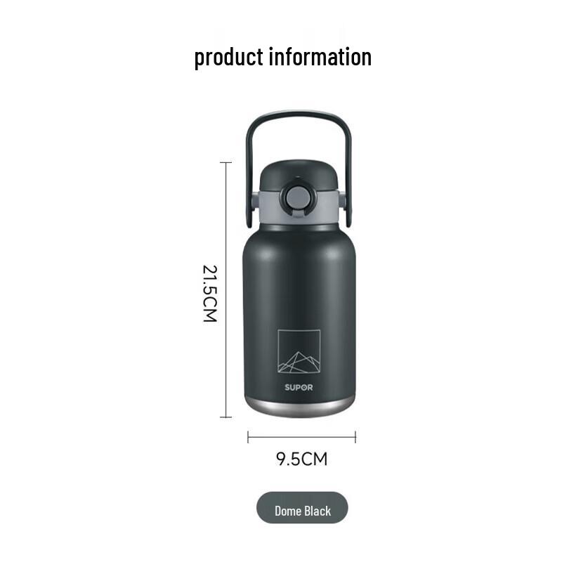 Supor 316L Stainless Steel Portable Insulated Water Bottle