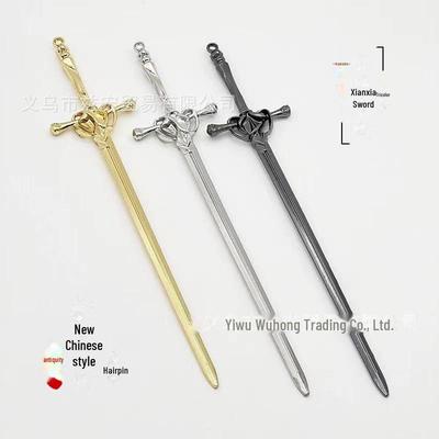 New Chinese Fairy Sword Hairpin: DIY Hanfu Tassel Metal Hairpin for Step-Shaking Hairstyle.