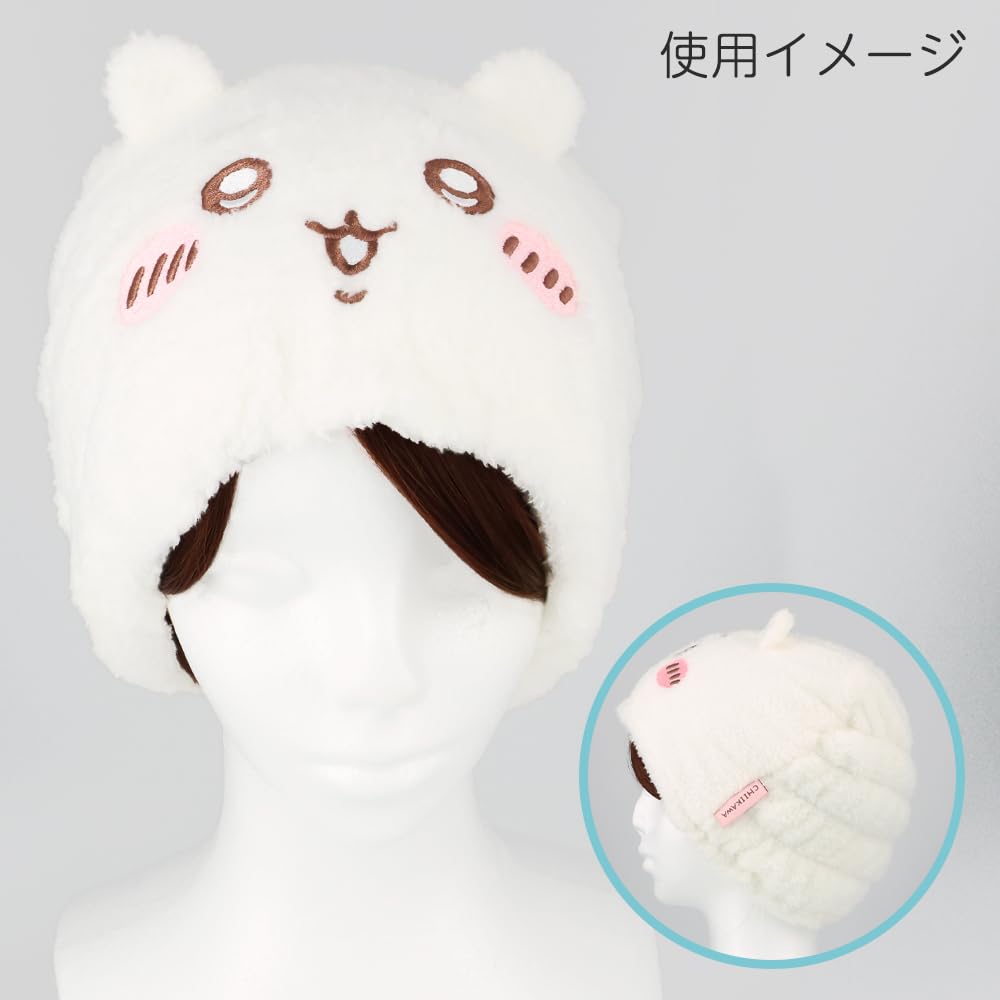 Shobido Chiikawa Hair Drying Cap for Adults Circumference Absorbent Towel Cap (Head 46-75cm) - (Rabbit Design)