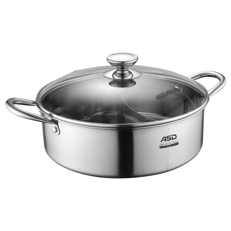 ASD Stainless Steel Divided Hot Pot