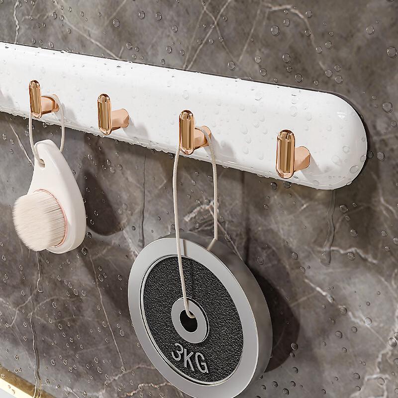 ZNMW Multi-functional No-Drill Adhesive Hook Rack