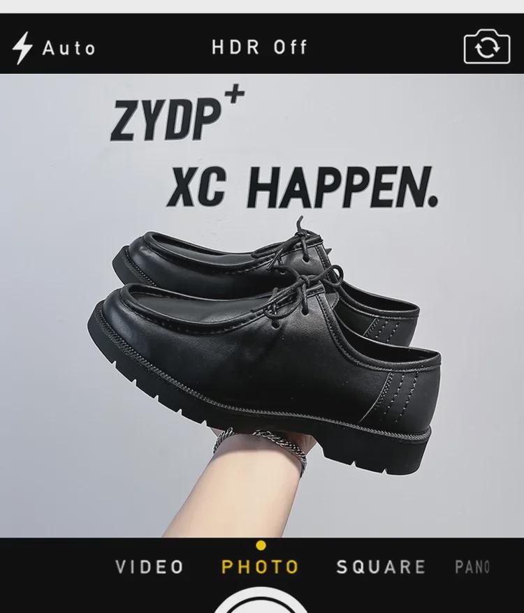 Men's Black Formal Leather Shoes - Korean British Style, Versatile & Fashionable