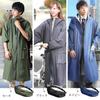 kairi Raincoat with Waist Bag (Navy, M)