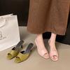Fashion French Women's High Heel 5 Cm Open-toe Fairy Style Slim Heel Cool Slippers 2025 New Style