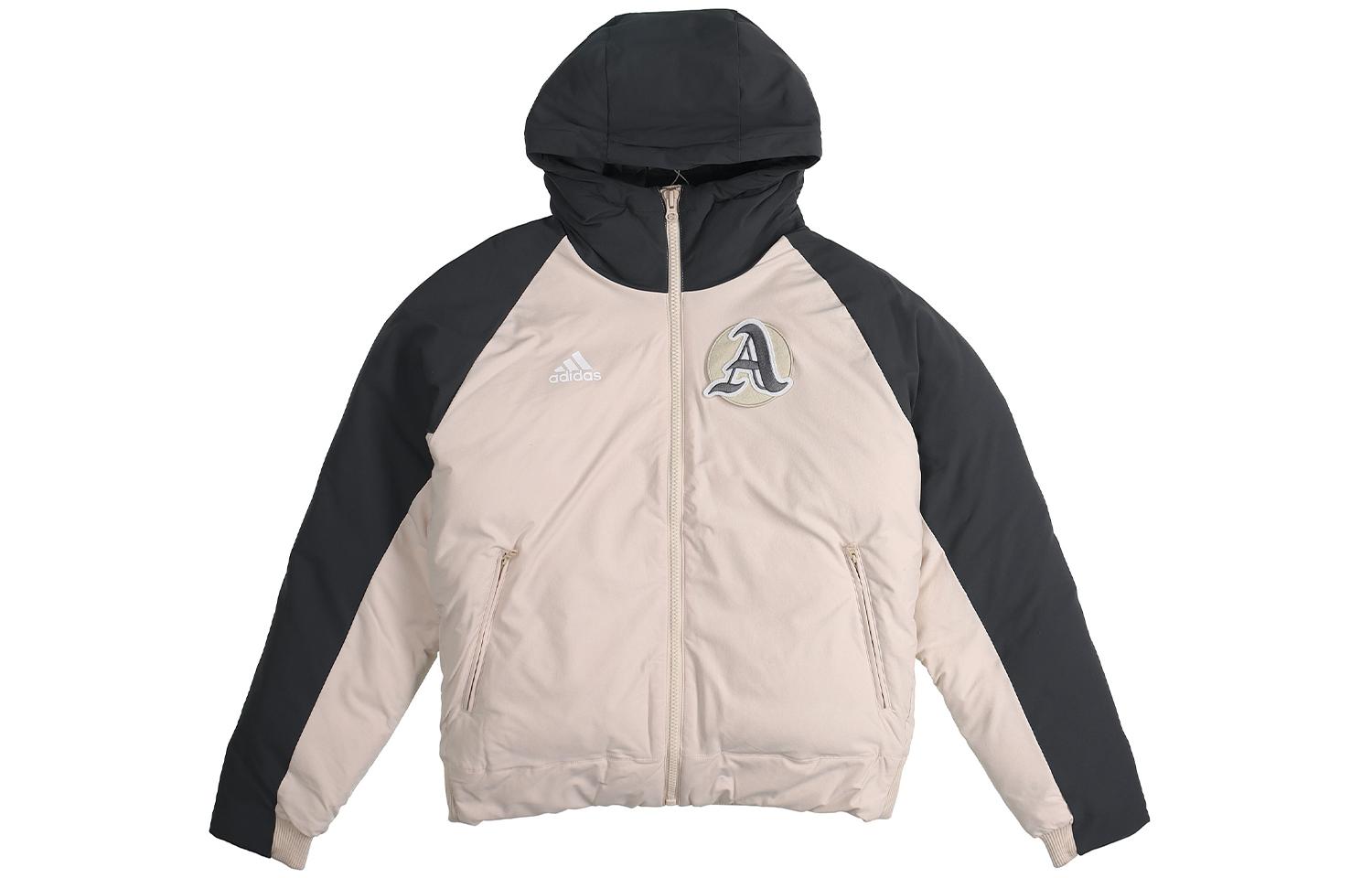 Adidas VRCT Down Jacket Men s Brown, Gray, Multicolor FM2875 XL