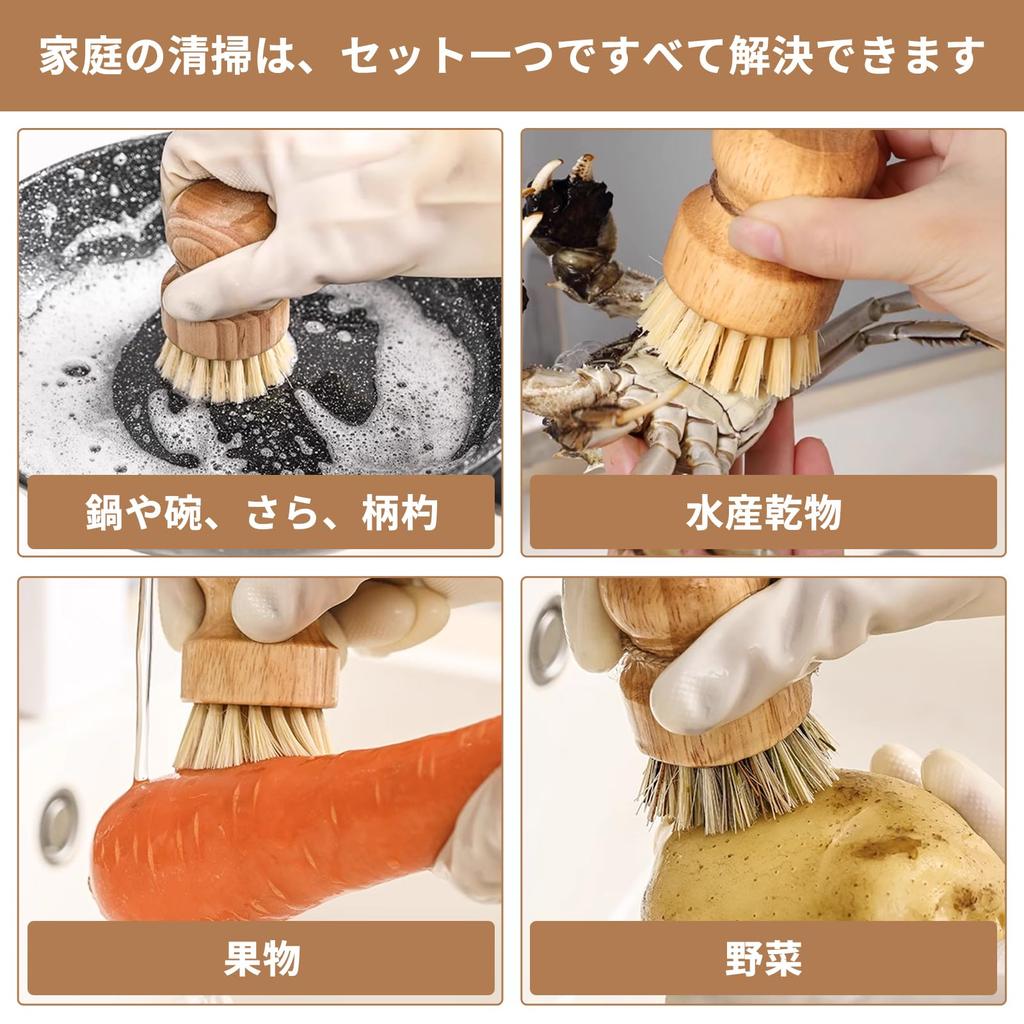 1pc Kitchen Steamer Cleaning Agent Sisal Natural Steamer Cleaning for Bamboo Cutting and Bowls [MUFUSHAN] Brush, Brush, Anti-mold Added, Hemp,