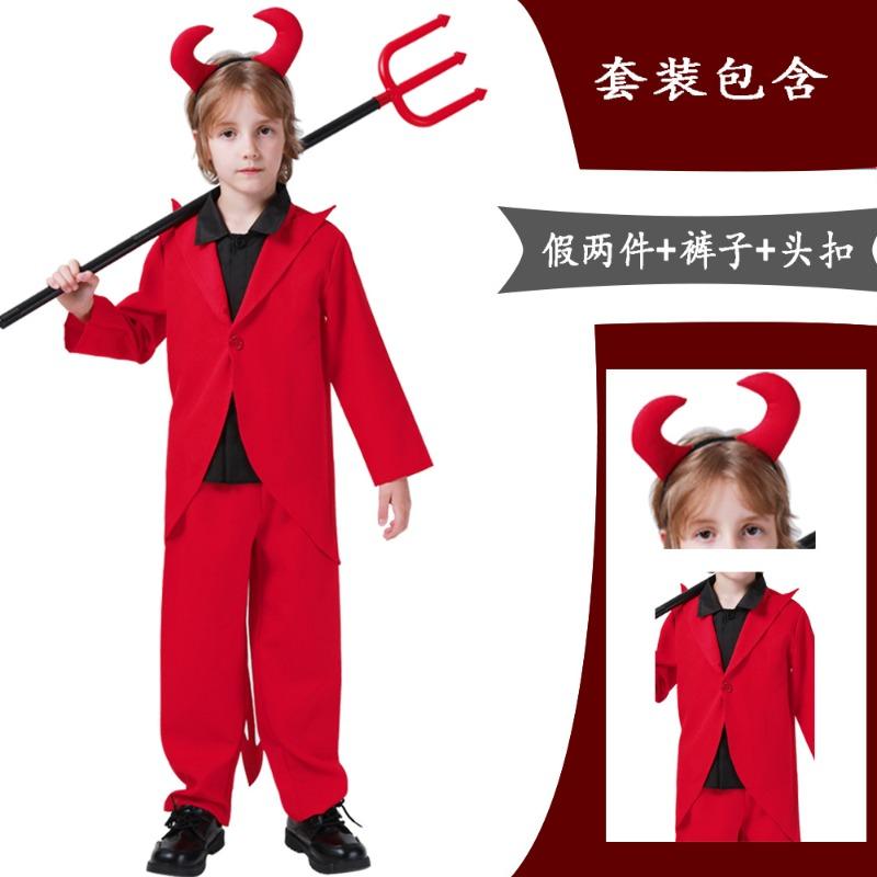 Halloween Red Bull Costume Male and Female Characters Masquerade Party Children's Stage Costumes