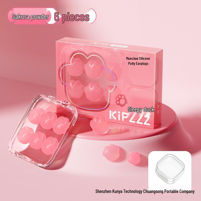 Kunkun Duck Silicone Earplugs: Sleep Aid, Soundproof, Anti-Noise for Babies & Kids, Snore Reduction