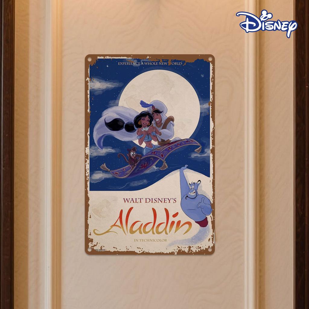 Disney 1pc Metal Tin Sign Magical Aladdin and Jasmine On a Flying Carpet Adventure20.32 X 30.48 Cm Perfect for Home Decor and Ho