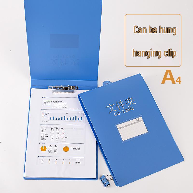 A4 Vertical Suspension Wall-Mounted Flip File Folder Organizer