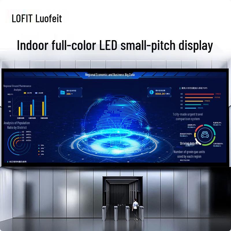 LOFIT P1.53 Indoor Seamless LED Display Panel CN plug (adapter included)