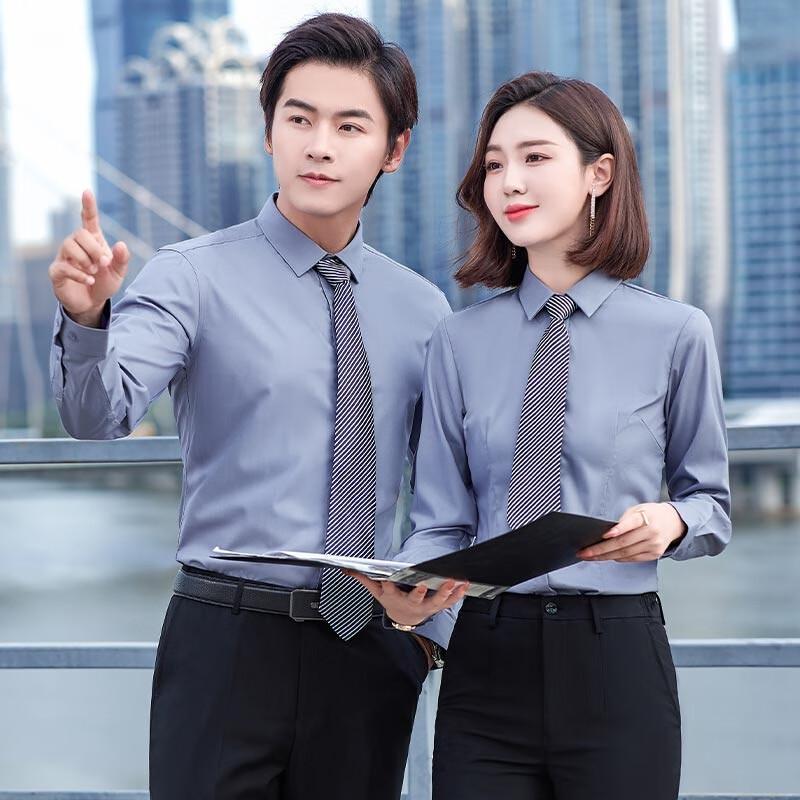 

Tromann YS6880 Unisex Slim Fit Long Sleeve Professional Shirt Various Sizes