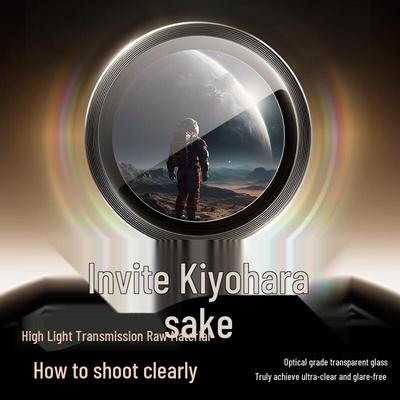 Ochranné sklo na čočku fotoaparátu Xiaomi 17 Ultra AR