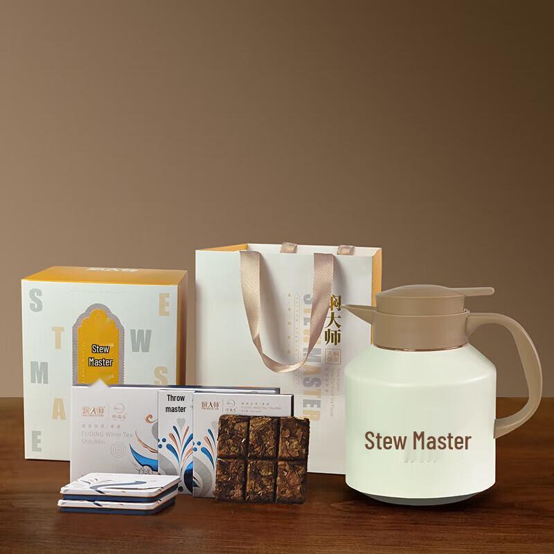 MENDASHI Longrun Stewing Teapot Set with White Tea