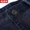 Hengyuanxiang Men's Fleece-Lined Stretchy Straight-Leg Jeans