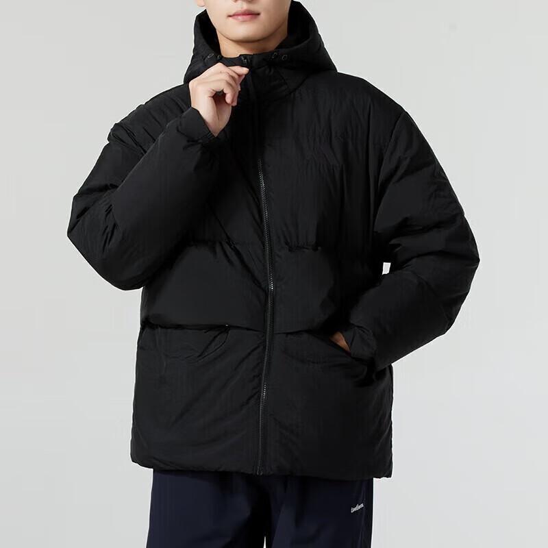 Adidas Men's Hooded Warm Winter Down Jacket JG5940