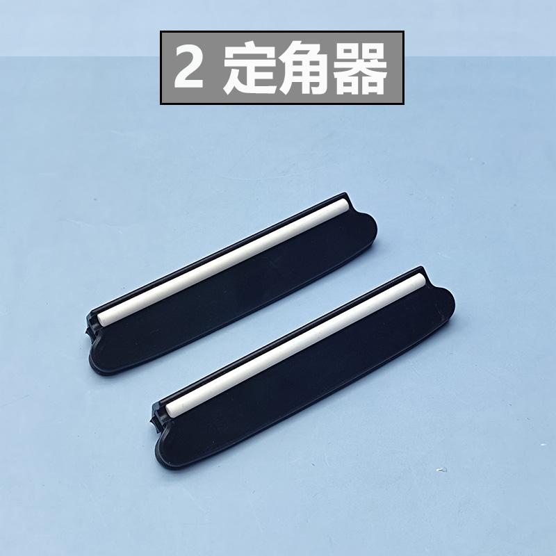 Professional Plastic Angle Guide Sharpening Stone Kitchen Knife Sharpener Knife Tools Sharper Blade Sharp Diamond Accessories