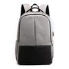 Lishen Herren Laptop Rucksack