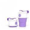 Silicone Folding Coffee Cup Outdoor Sports Telescopic Cup Water Cup Travel with A Compressed Cup.