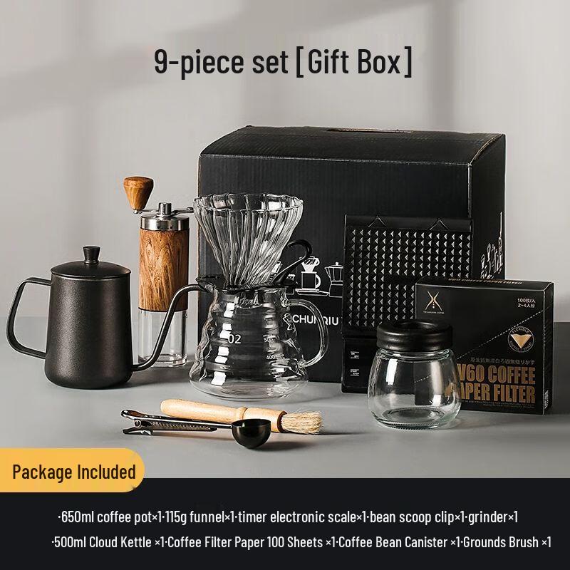 Portable Hand Grinder & Pour-Over Coffee Brewing Set