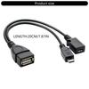 480Mbps Fast Speed Transmission OTG USB Female Splitter Adapter for Phone Tablet Replacement 20cm OTG Cable