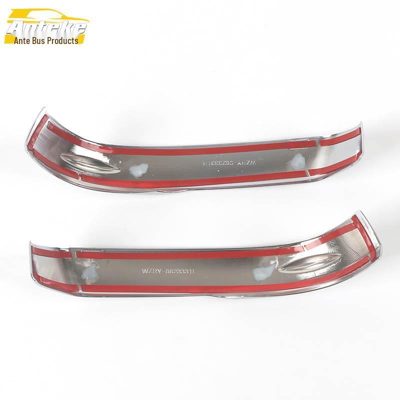 e:NS1 Rearview Mirror Trim and Reflector Bright Strip Accessory