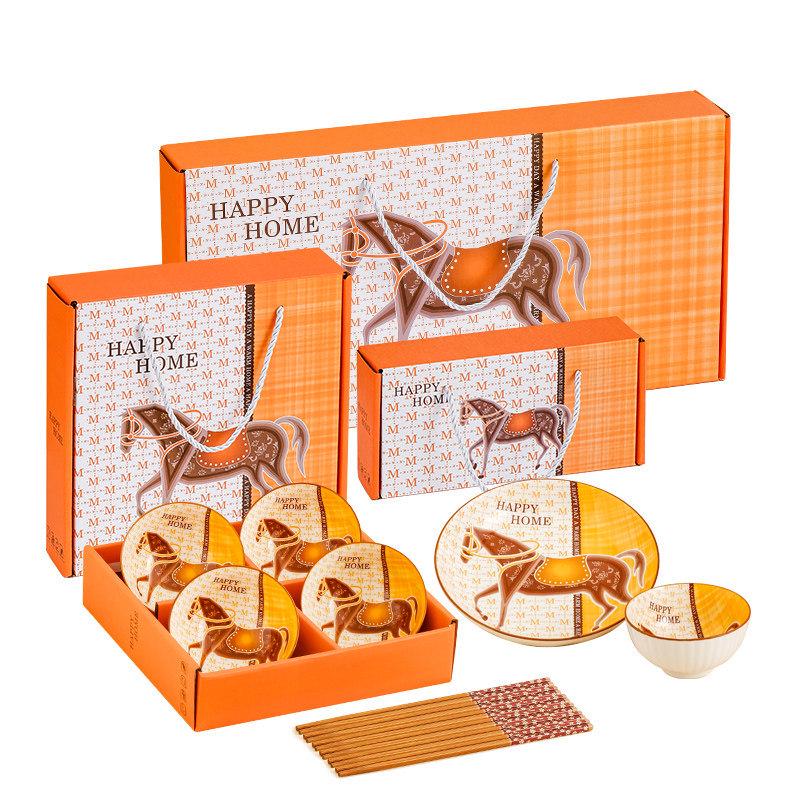 Year of the Horse Ceramic Rice Bowl Set: Includes Bowl, Plate, and Chopsticks - Perfect for Home and Business Gifts
