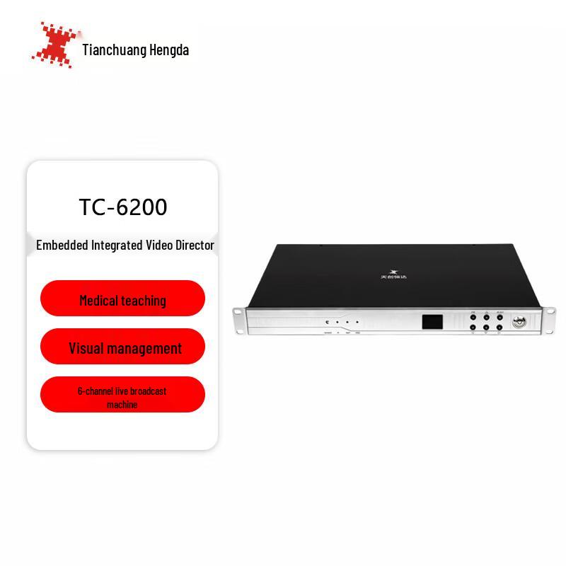 TCHD TC-6200 Embedded Video Switching & Broadcast Console
