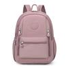 Solid Color Backpack Nylon Women's Backpack Travel Schoolbag