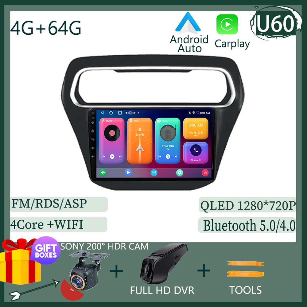 Android Auto Carplay For Ford Escort 2015 2016 2017 2018 Bluetooth 4G Rear Camera Automotive Multimedia Receiver Stereo CPU