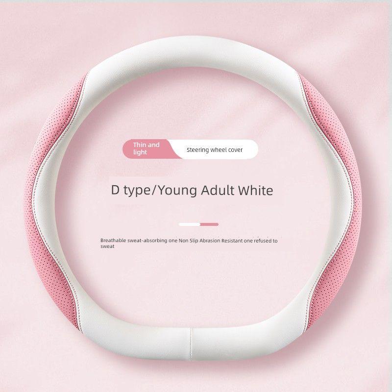 Haval Car Steering Wheel Cover H6 H2 H5 H7L H4 M6 Special Handle Cover for All Seasons, Non-Slip, Sweat-Absorbent, for Women