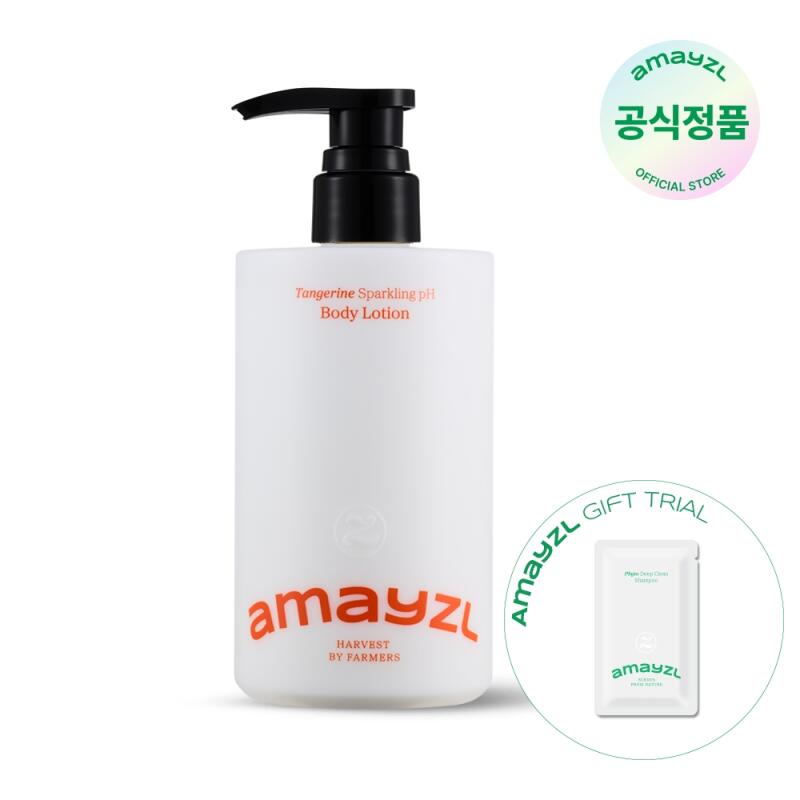 AMAYZL Tangerine Sparkling Carbonated Water pH Body Lotion 500ML Body Lotion 500ml