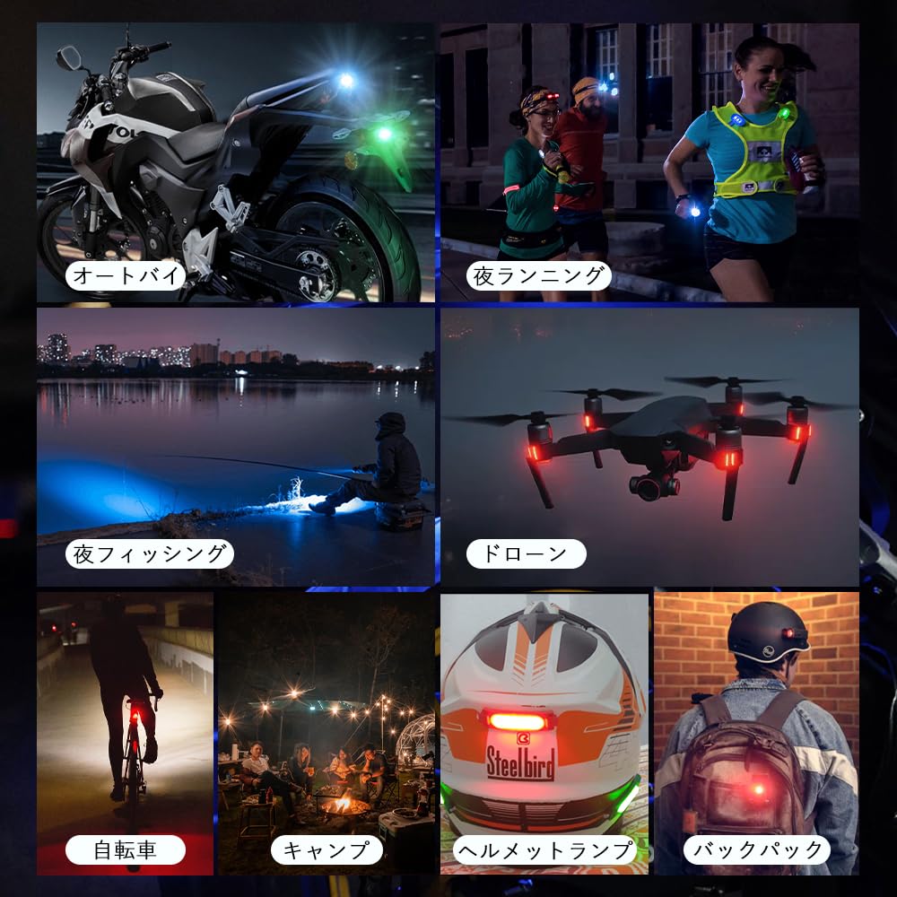 MAZERO LED Strobe Light, Explosive Light, 7 Color Changing, Flash Light, USB Charging, Vibration
