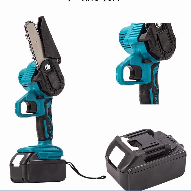

Brangdy 6-inch Cordless Handheld Electric Chainsaw